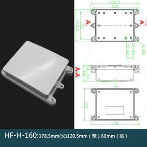 abs unutarnje i vanjsko nadgledanje prekidač napajanja kućište plc tiskana ploča plastično kućište razvodna kutija priključna kutija