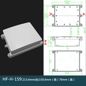 abs unutarnje i vanjsko nadgledanje prekidač napajanja kućište plc tiskana ploča plastično kućište razvodna kutija priključna kutija