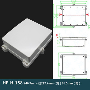 abs unutarnje i vanjsko nadgledanje prekidač napajanja kućište plc tiskana ploča plastično kućište razvodna kutija priključna kutija