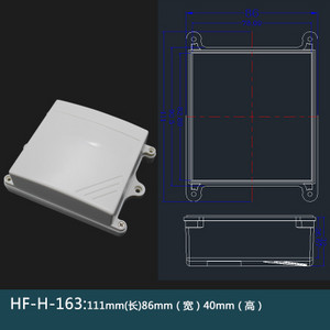 abs unutarnje i vanjsko nadgledanje prekidač napajanja kućište plc tiskana ploča plastično kućište razvodna kutija priključna kutija