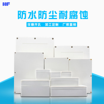 abs εσωτερικά και εξωτερικά επιτήρηση με διακόπτη ισχύος πλακέτα κυκλώματος πλακέτας πλακέτας plc πλαστικό κουτί διανομής κουτιού ακροδεκτών