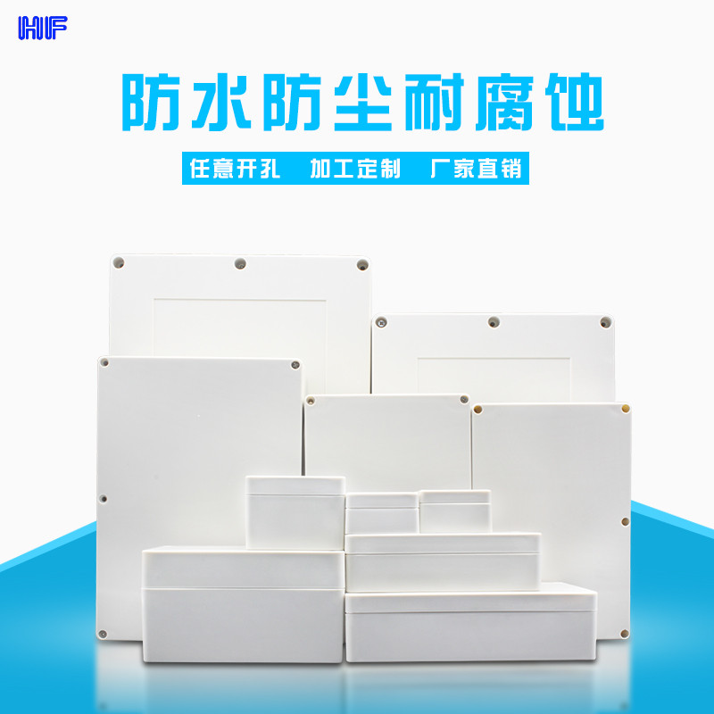 abs unutarnje i vanjsko nadgledanje prekidač napajanja kućište plc tiskana ploča plastično kućište razvodna kutija priključna kutija