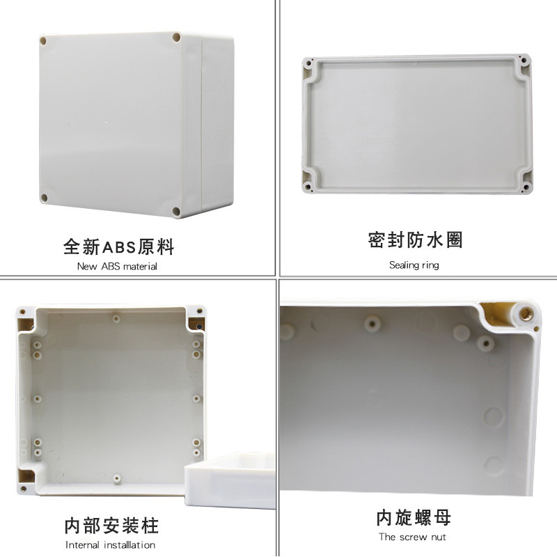 abs unutarnje i vanjsko nadgledanje prekidač napajanja kućište plc tiskana ploča plastično kućište razvodna kutija priključna kutija