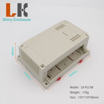 LK-PLC08 Din Abs Plc Plastic Electronics Control Cable Project Box Instrument Project Case 155x110x60mm