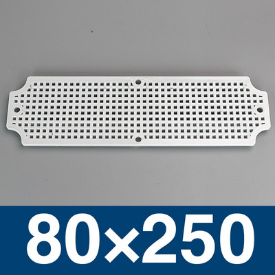 vodootporna kutija s fiksnom baznom pločom IP67 vodootporna razvodna kutija s baznom pločom ABS saćasta montažna bazna ploča Vanjski nadzor