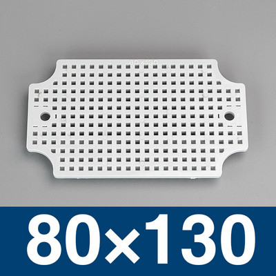 vodootporna kutija s fiksnom baznom pločom IP67 vodootporna razvodna kutija s baznom pločom ABS saćasta montažna bazna ploča Vanjski nadzor