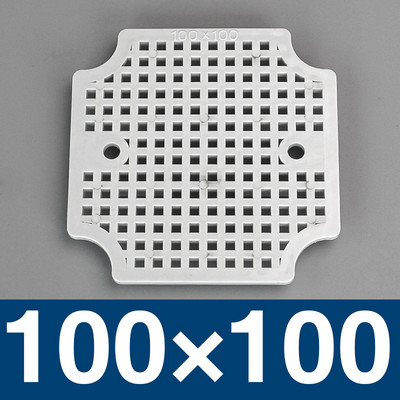 vodootporna kutija s fiksnom baznom pločom IP67 vodootporna razvodna kutija s baznom pločom ABS saćasta montažna bazna ploča Vanjski nadzor