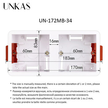 UNKAS 86 тип 2 Gang 172 мм кутия за монтаж на суха облицовка за гипсокартон гипсокартон 34 мм дълбочина касета за стенен превключвател