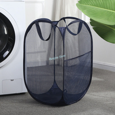 Tīkla uznirstošais netīrās veļas grozs traucē salokāms veļas grozs ar izturīgiem rokturiem Apģērbu uzglabāšanas grozi Veļas grozs