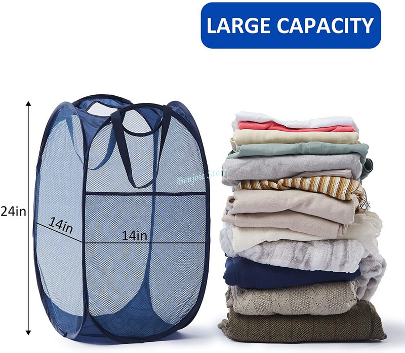 Tīkla uznirstošais netīrās veļas grozs traucē salokāms veļas grozs ar izturīgiem rokturiem Apģērbu uzglabāšanas grozi Veļas grozs