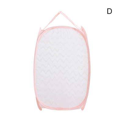 Slatka košara za rublje s ručkama, sklopiva velika zapremnina, otporna na prašinu, torba za prljavo rublje za košare za pranje rublja