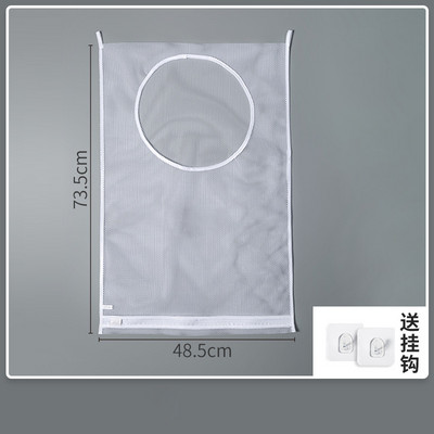 Zidna košara za rublje Prozračna košara za pohranu prljave odjeće Zidna viseća kupaonska odjeća Organizator za pranje rublja