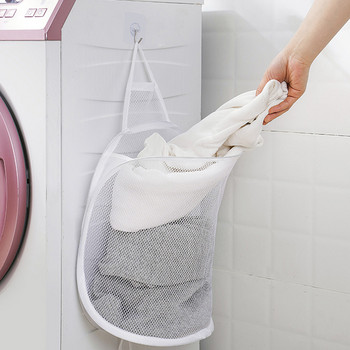 Сгъваема мрежа Кош за мръсни дрехи Домакински неперфориран Самозалепващ се кош за съхранение на пране за баня