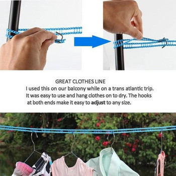 Φορητό αντιολισθητικό αντιανεμικό σχοινί ρούχων με φράχτη τύπου ρούχων Σχοινί για στέγνωμα ρούχων 5M Σχοινί ρούχων εξωτερικού χώρου ταξιδιού