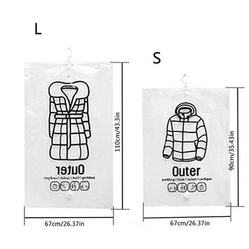 Διαφανείς τσάντες κενού για ρούχα κρεμαστή ντουλάπα Οργανωτής ντουλάπας Κλειδαριά με φερμουάρ Αποσκευές Ταξίδι PE Πλαστική τσάντα αποθήκευσης Αντλία κενού