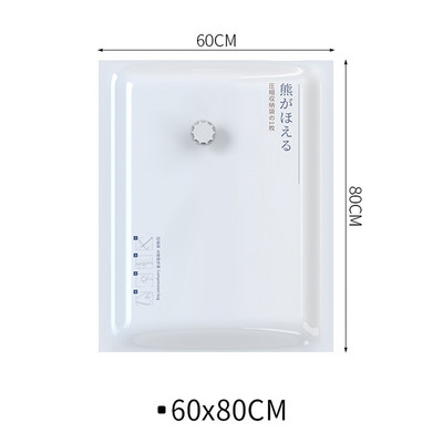 Velika vakuumska vrećica za pohranu Kućna torba za organizatore Sklopivi jastuci za pohranu odjeće Zatvorena komprimirana putna torba za uštedu prostora