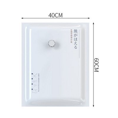 Velika vakuumska vrećica za pohranu Kućna torba za organizatore Sklopivi jastuci za pohranu odjeće Zatvorena komprimirana putna torba za uštedu prostora