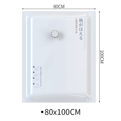 Velika vakuumska vrećica za pohranu Kućna torba za organizatore Sklopivi jastuci za pohranu odjeće Zatvorena komprimirana putna torba za uštedu prostora