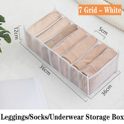 Džinsi Organizatori Uzglabāšanas atvilktne Dalītāji Kastes Salokāms skapis Organizators Uzglabāšanas plaukts drēbēm Dalītājs Bikses Zeķes Apakšveļa