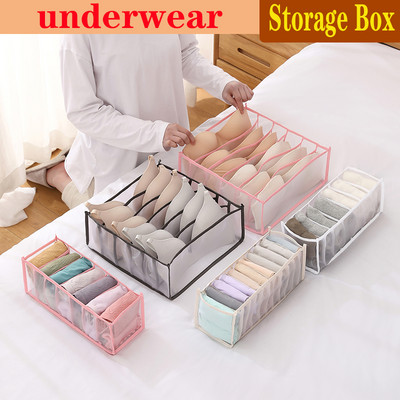 Organizer Εσωρούχων Storage Box Organizer για εσώρουχα Σουτιέν Κάλτσες Separation Organizers Συρτάρι Ντουλάπα Αποθήκευση ρούχων