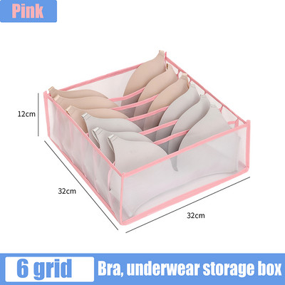 Organizator za donje rublje Kutija za pohranu Ormar Organizator za donje rublje Grudnjak Čarape Organizatori za odvajanje Ladica Ormar za pohranu odjeće