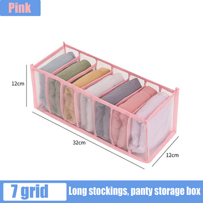 Organizator za donje rublje Kutija za pohranu Ormar Organizator za donje rublje Grudnjak Čarape Organizatori za odvajanje Ladica Ormar za pohranu odjeće