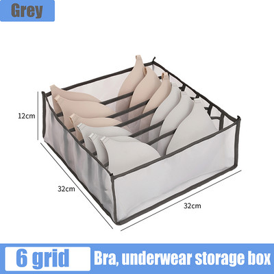 Organizator za donje rublje Kutija za pohranu Ormar Organizator za donje rublje Grudnjak Čarape Organizatori za odvajanje Ladica Ormar za pohranu odjeće