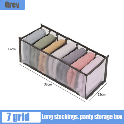 Organizator za donje rublje Kutija za pohranu Ormar Organizator za donje rublje Grudnjak Čarape Organizatori za odvajanje Ladica Ormar za pohranu odjeće