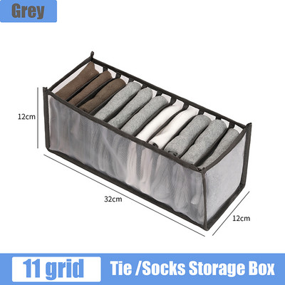 Organizator za donje rublje Kutija za pohranu Ormar Organizator za donje rublje Grudnjak Čarape Organizatori za odvajanje Ladica Ormar za pohranu odjeće