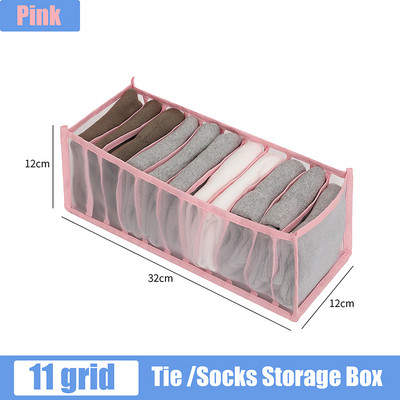 Organizator za donje rublje Kutija za pohranu Ormar Organizator za donje rublje Grudnjak Čarape Organizatori za odvajanje Ladica Ormar za pohranu odjeće