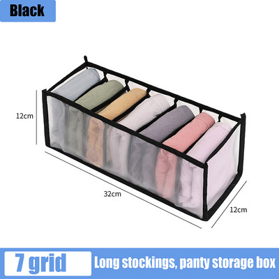 Organizator za donje rublje Kutija za pohranu Ormar Organizator za donje rublje Grudnjak Čarape Organizatori za odvajanje Ladica Ormar za pohranu odjeće