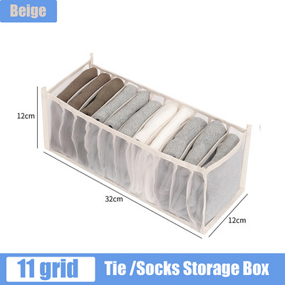 Organizator za donje rublje Kutija za pohranu Ormar Organizator za donje rublje Grudnjak Čarape Organizatori za odvajanje Ladica Ormar za pohranu odjeće