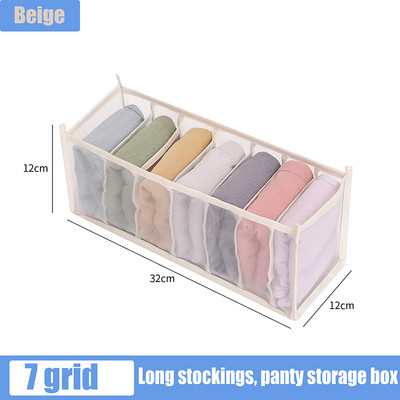 Organizator za donje rublje Kutija za pohranu Ormar Organizator za donje rublje Grudnjak Čarape Organizatori za odvajanje Ladica Ormar za pohranu odjeće