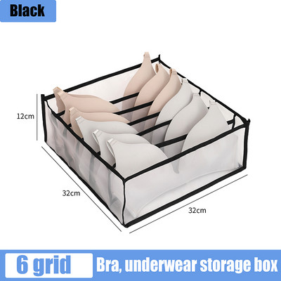 Organizator za donje rublje Kutija za pohranu Ormar Organizator za donje rublje Grudnjak Čarape Organizatori za odvajanje Ladica Ormar za pohranu odjeće