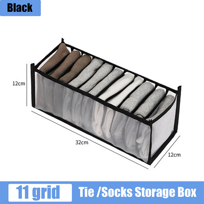 Organizator za donje rublje Kutija za pohranu Ormar Organizator za donje rublje Grudnjak Čarape Organizatori za odvajanje Ladica Ormar za pohranu odjeće