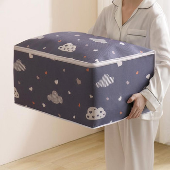 Сгъваеми чанти за съхранение Кутия за органайзер за юргани Водоустойчиво одеяло за дрехи Сортиране на чанти Съхранение под леглото Влагоустойчив органайзер