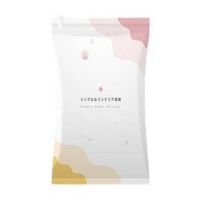 ECHOME Zračne vakuumske vrećice Vrećica za kompresiju Mapa za organiziranje Usisna odjeća za kućanstvo Navlake za poplune Vakuumska vrećica za višestruko skladištenje