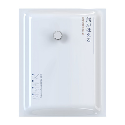 ECHOME Zračne vakuumske vrećice Vrećica za kompresiju Mapa za organiziranje Usisna odjeća za kućanstvo Navlake za poplune Vakuumska vrećica za višestruko skladištenje