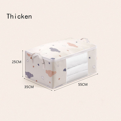 Vreća za pohranu popluna s printom crtanih filmova, sklopiva deka od tkanine, organizator, torba za organizatore, otporna na prašinu, ušteda prostora, torba za ispis