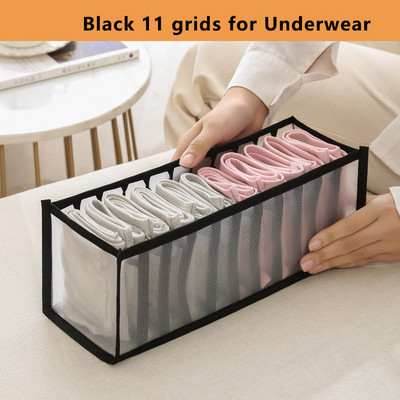 24 rešetke Kutija za pohranu čarapa Ladica Organizator čarapa Ormar Ormar Organizatori za grudnjak Kutija za donje rublje Ormarić Organizator ladica