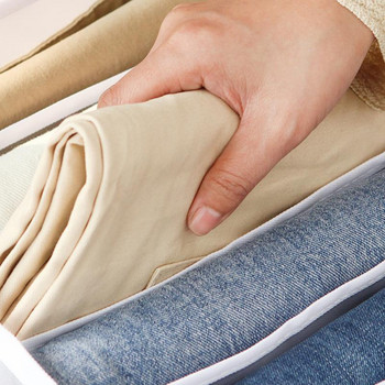 Anesv Jeans Organizer Κουτί αποθήκευσης Διχτυωτό κουτί διαχωρισμού Ντουλάπα Ρούχα στοίβαξη παντελονιών Διαιρέτης συρταριού Μπορεί να πλυθεί υφασμάτινη οργάνωση