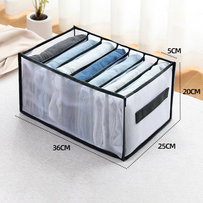 Pretinac za traperice Kutija za odlaganje Ormar Organizator Kutija za odvajanje odjeće Ladica Pregrada Odlaganje donjeg rublja Organizator grudnjaka 2