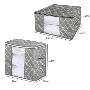 Сгъваема кутия за съхранение Преносим органайзер за дрехи Подредена торбичка Куфар Куфар от нетъкан текстил Домашна кутия за съхранение Контейнер за юрган Кутия за съхранение Кутия#D