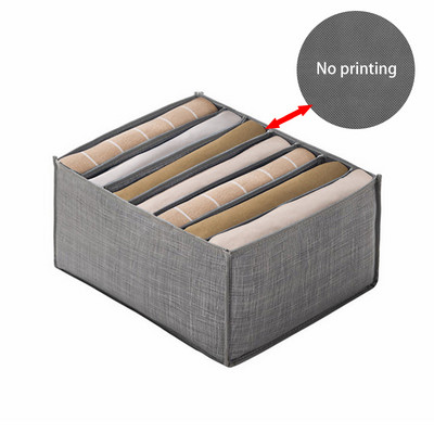 Audums Guļamistabas Skapis Organizators Bikses T-krekls Bērnu atvilktnes Organizatora kastes Saglabāt Drēbes Atdalītājs Skapis Uzglabāšanas organizācija