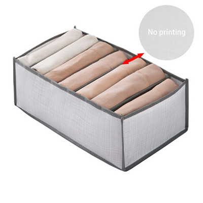 Audums Guļamistabas Skapis Organizators Bikses T-krekls Bērnu atvilktnes Organizatora kastes Saglabāt Drēbes Atdalītājs Skapis Uzglabāšanas organizācija