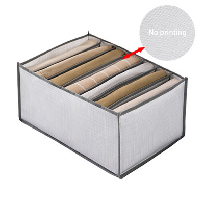 Audums Guļamistabas Skapis Organizators Bikses T-krekls Bērnu atvilktnes Organizatora kastes Saglabāt Drēbes Atdalītājs Skapis Uzglabāšanas organizācija