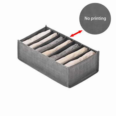 Audums Guļamistabas Skapis Organizators Bikses T-krekls Bērnu atvilktnes Organizatora kastes Saglabāt Drēbes Atdalītājs Skapis Uzglabāšanas organizācija