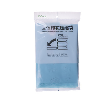 FaSoLa 52x62cm Vakuumska vrećica Organizator Vreća za pohranu Podebljana vakuumska kompresijska vrećica Odjeća Poplun Vreće za pohranu na usisavanje