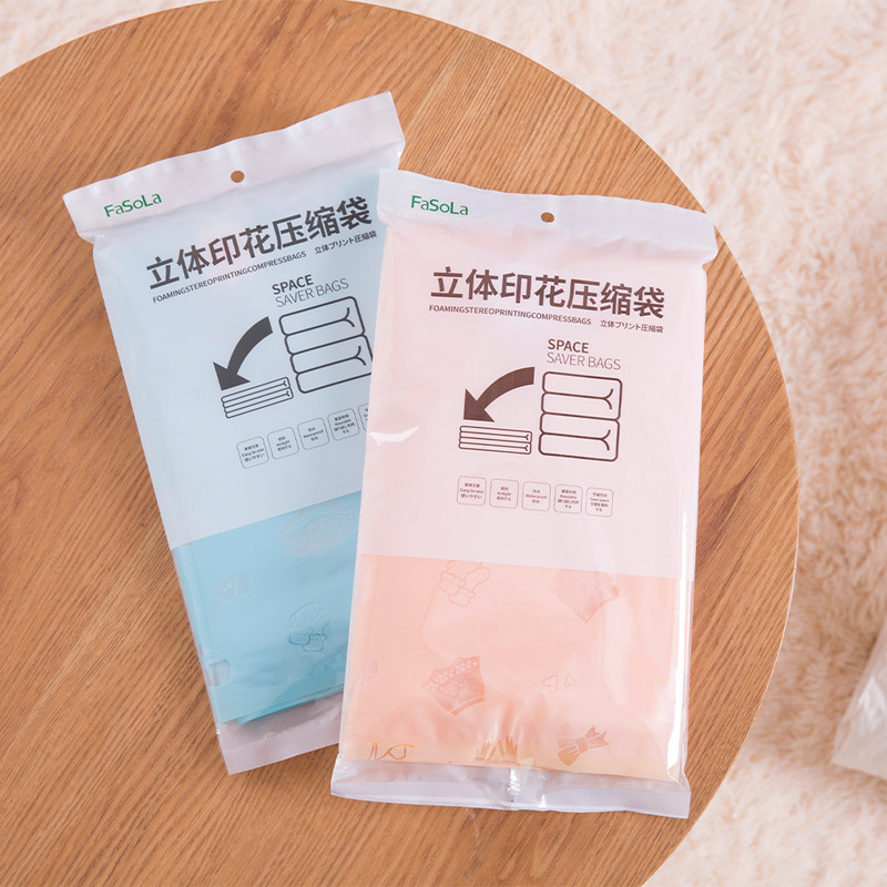 FaSoLa 52x62cm Vakuumska vrećica Organizator Vreća za pohranu Podebljana vakuumska kompresijska vrećica Odjeća Poplun Vreće za pohranu na usisavanje