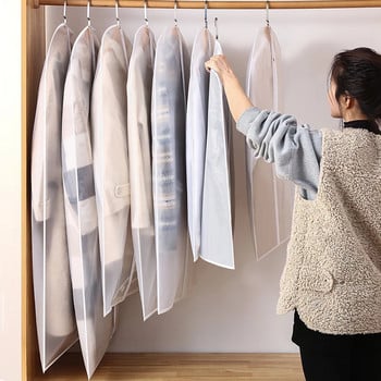 Διαφανές κάλυμμα ρούχων για σκόνη Κάλυμμα ντουλάπας παλτό ρούχο μακρύ φόρεμα Μπουφάν παλτό κάλυμμα σκόνης για το σπίτι Οργανωτής αποθήκευσης ρούχων για το σπίτι